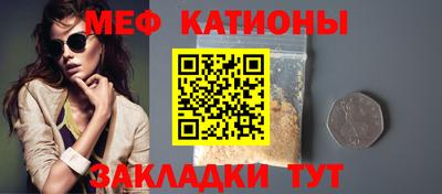 индика Будённовск