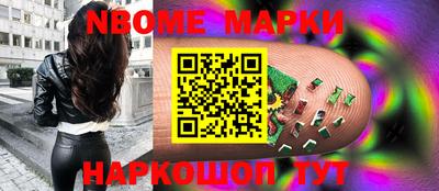 ПСИЛОЦИБИНОВЫЕ ГРИБЫ Бугуруслан