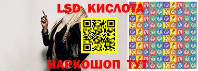 Альфа ПВП Бузулук