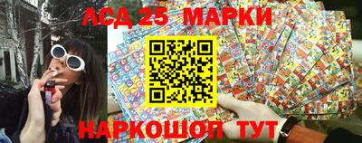 ПСИЛОЦИБИНОВЫЕ ГРИБЫ Бугуруслан