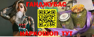 ПСИЛОЦИБИНОВЫЕ ГРИБЫ Бугуруслан