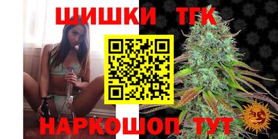 Альфа ПВП Бузулук