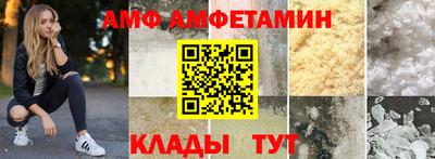 ПСИЛОЦИБИНОВЫЕ ГРИБЫ Бугуруслан