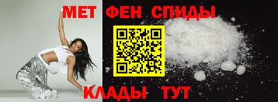 Альфа ПВП Бузулук