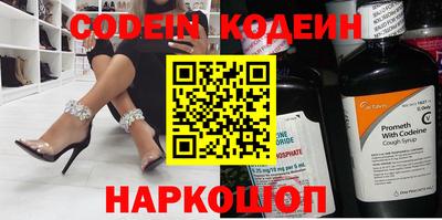 индика Будённовск