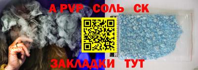 ПСИЛОЦИБИНОВЫЕ ГРИБЫ Бугуруслан