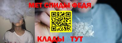 индика Будённовск