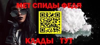 ПСИЛОЦИБИНОВЫЕ ГРИБЫ Бугуруслан