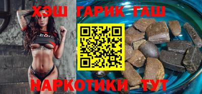 Альфа ПВП Бузулук