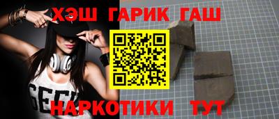 индика Будённовск