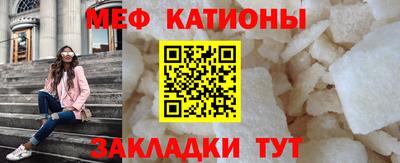 индика Будённовск